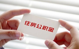 成都12借钱短借-成都12民间短借-成都12个人身份证贷款