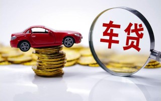 成都12小额信用贷款-成都12贷款信用贷款-成都12民间借贷网