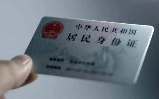 成都12私借空放免费上门-成都12私人借钱电话-成都12民间借贷网