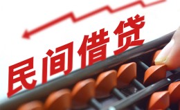 成都12借钱当天放款-成都12个人正规借贷-成都12大额短借