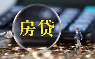 成都12私借空放直接上门-成都12小额贷款当天放款-成都12私借上门放款