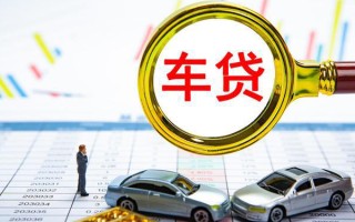 成都12个人小额贷款-成都12民间大额借贷-成都12个人贷款联系电话