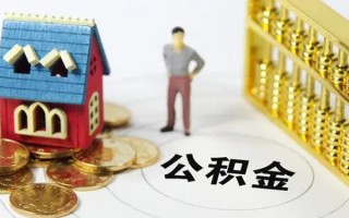 成都12信用贷款-成都12私人贷款小额贷款-成都12小额贷款公司