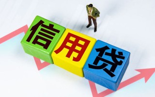 成都12身份证线下贷款-成都12私借-成都12私借户不考察