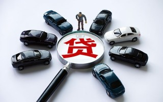 成都12私借空放先息后本-成都12私人放空借贷-成都12私人空放联系方式