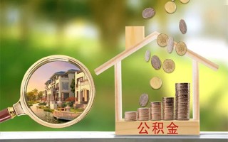 成都12贷款私人贷款-成都12私人身份证借私借-成都12个人身份证贷款