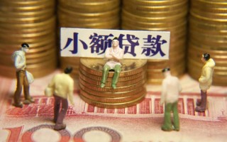 成都12身份证线下贷款-成都12私借空放免费上门-成都12信用贷款哪家好