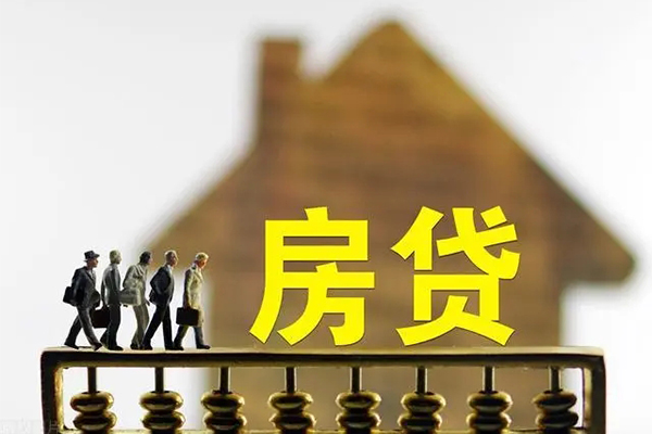 成都12借款-成都12私人借贷款-成都12二次抵押贷款-第1张图片-成都私人借钱服务中心 成都12借款-成都12私人借贷款-成都12二次抵押贷款-第1张图片-成都私人借钱服务中心
