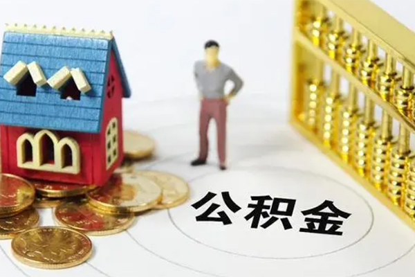 成都12无抵押短借-成都12无抵押短借-成都12民间私借-第1张图片-成都私人借钱服务中心