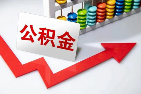 成都12空借空放-成都12贷款公司电话号码-成都12民间借贷-第1张图片-成都私人借钱服务中心