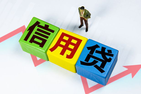 成都12身份证线下贷款-成都12私借-成都12私借户不考察-第1张图片-成都私人借钱服务中心 成都12身份证线下贷款-成都12私借-成都12私借户不考察-第1张图片-成都私人借钱服务中心