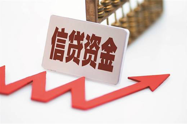 成都12个人工程贷款-成都12小额贷款当天放款-成都12个人贷款-第1张图片-成都私人借钱服务中心 成都12个人工程贷款-成都12小额贷款当天放款-成都12个人贷款-第1张图片-成都私人借钱服务中心