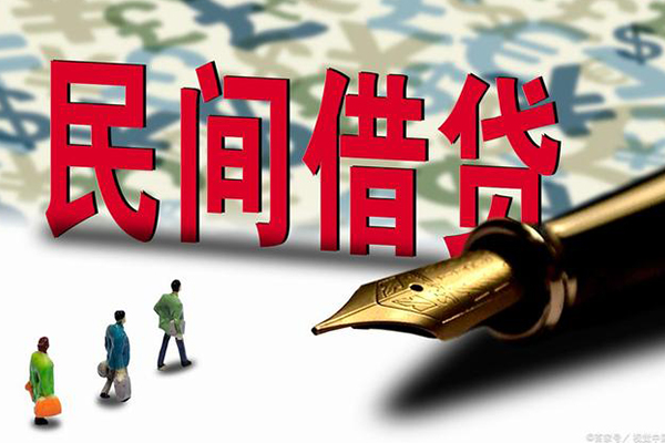 成都12短借信贷-成都12靠谱个人借钱-成都12个人工程贷款-第1张图片-成都私人借钱服务中心