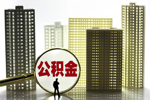 成都12身份证借私借-成都12身份证应急贷款-成都12私人借贷放款-第1张图片-成都私人借钱服务中心 成都12身份证借私借-成都12身份证应急贷款-成都12私人借贷放款-第1张图片-成都私人借钱服务中心