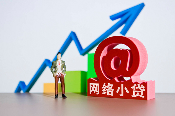 成都12急需借钱可以找我-成都12身份证线下贷款-成都12私人短借-第1张图片-成都私人借钱服务中心 成都12急需借钱可以找我-成都12身份证线下贷款-成都12私人短借-第1张图片-成都私人借钱服务中心