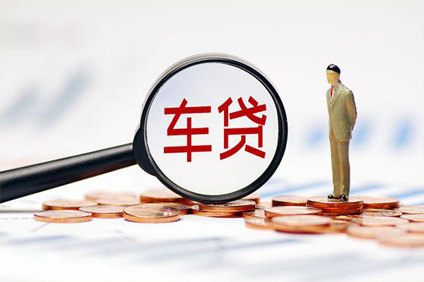 成都12生意贷-成都12空放-成都12个人工程贷款-第1张图片-成都私人借钱服务中心