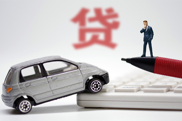 成都12小额贷款-成都12身份证抵押贷款-成都12个人贷款都有哪些平台-第1张图片-成都私人借钱服务中心 成都12小额贷款-成都12身份证抵押贷款-成都12个人贷款都有哪些平台-第1张图片-成都私人借钱服务中心