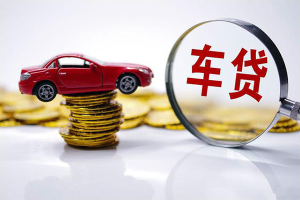 成都12小额信用贷款-成都12贷款信用贷款-成都12民间借贷网-第1张图片-成都私人借钱服务中心