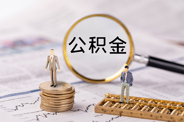 成都12身份证借款-成都12私人借贷款-成都12借钱找谁-第1张图片-成都私人借钱服务中心