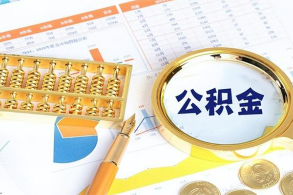 成都12私借空放短借-成都12本地私借-成都12贷款私人借贷-第1张图片-成都私人借钱服务中心 成都12私借空放短借-成都12本地私借-成都12贷款私人借贷-第1张图片-成都私人借钱服务中心